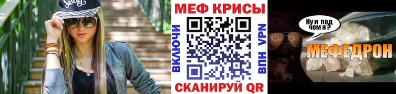 Наркошоп Полысаево АМФ ГАШ