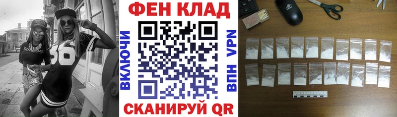 хочу наркоту MEGA ссылка АМФЕТАМИН 98% Полысаево