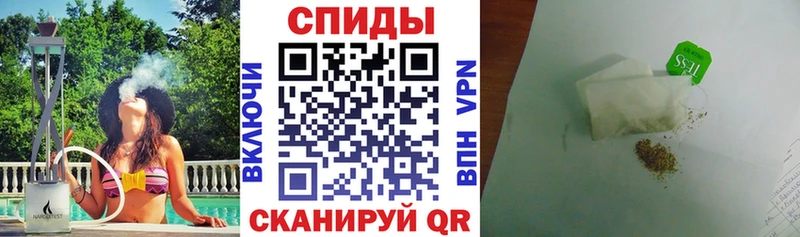 MEGA tor  Полысаево  БУТИРАТ бутик 