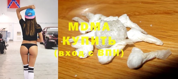 бутик Алексин