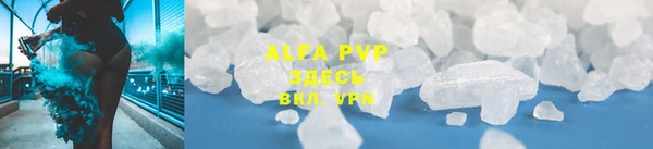 a pvp Алексеевка