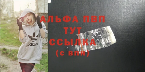 a pvp Алексеевка