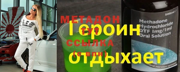 индика Алзамай