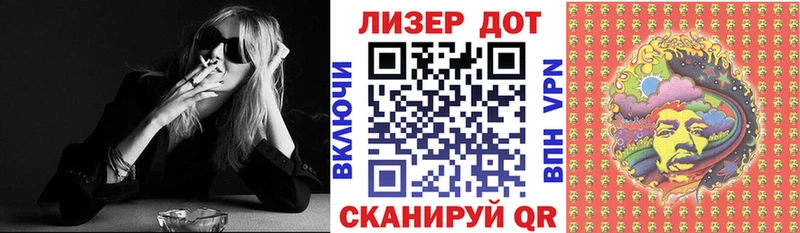закладка  Полысаево  Марки N-bome 1,5мг 