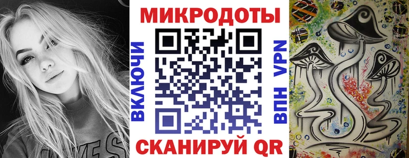 Галлюциногенные грибы Psilocybine cubensis  маркетплейс официальный сайт  Полысаево 